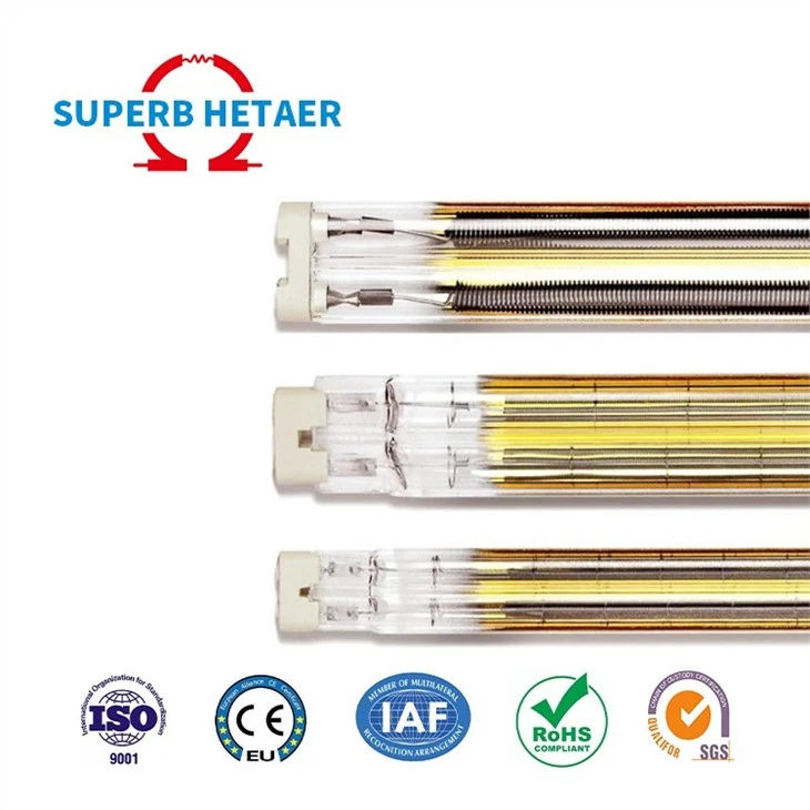 Halogen IR Heat Lamp