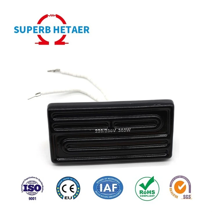 Industrial Commercial Infrared Ceramic Heating Element