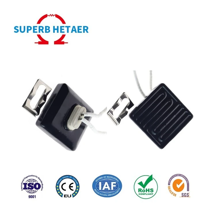 Industrial Commercial Infrared Ceramic Heating Element